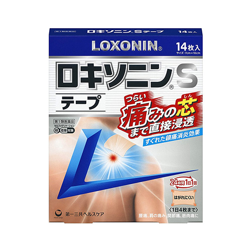 第一三共健康護理 第一三共 LOXONIN S tape 痠痛貼布 14片【第2類醫藥品】