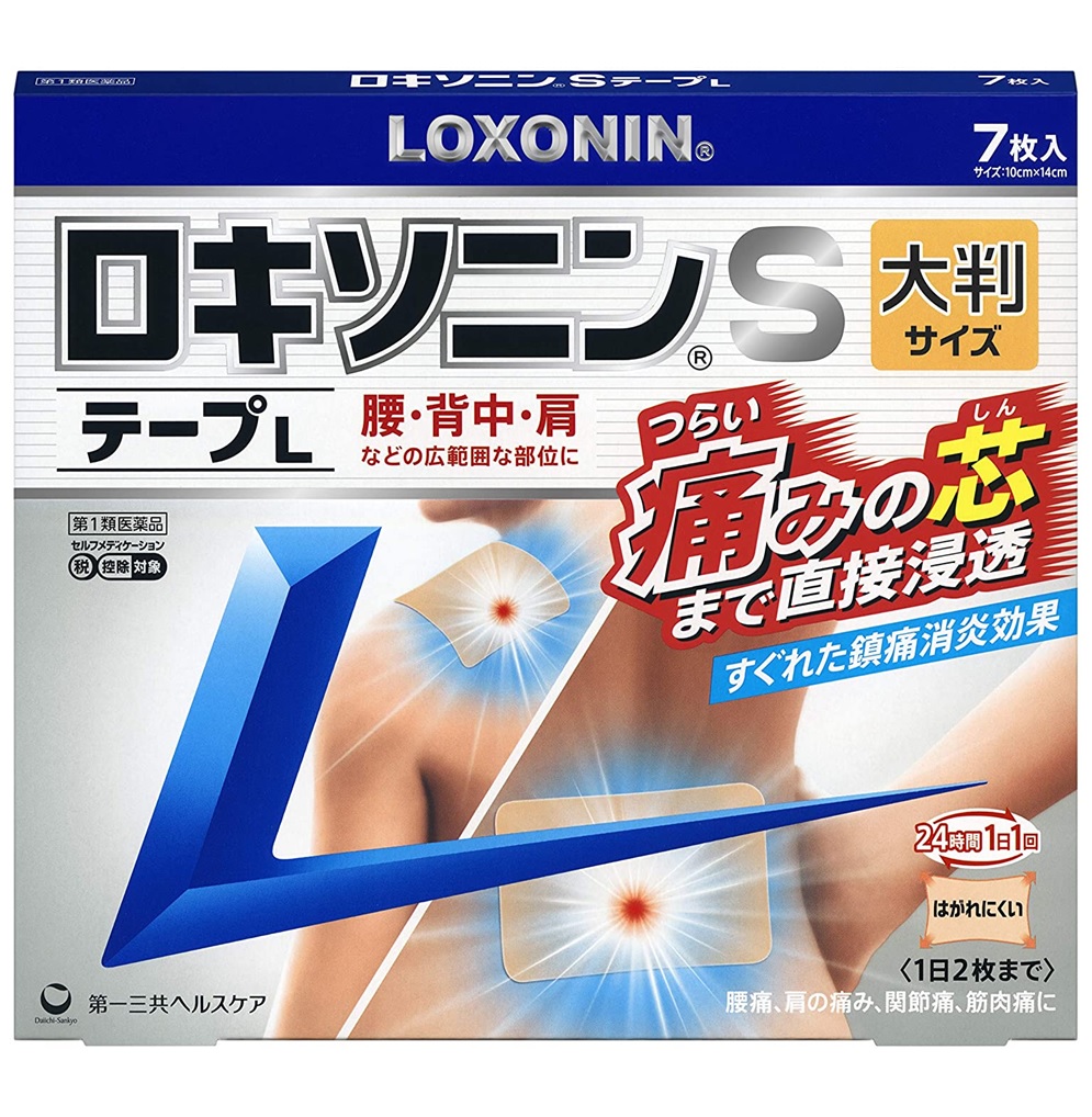 第一三共健康護理 第一三共 LOXONIN S tape L 大片 痠痛貼布 7片【第2類醫藥品】
