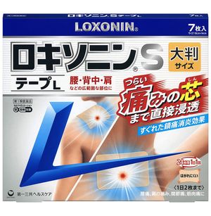 【第2類医薬品】ロキソニンSテープL 7枚