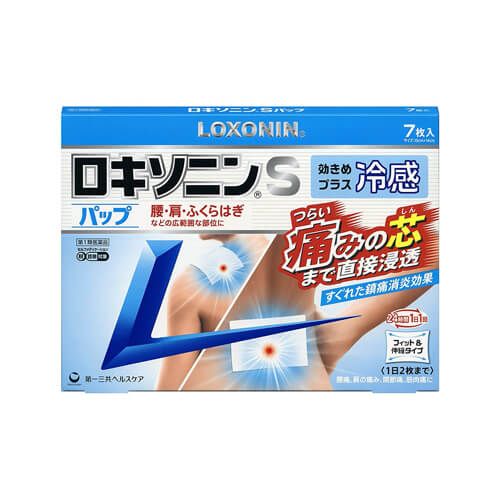 【第2類医薬品】ロキソニンSパップ 7枚