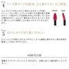 ETVOS 矿物丰唇膏 深砖玫瑰色