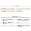 ETVOS 矿物丰唇膏 深砖玫瑰色
