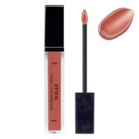 에트보스 미네랄 립 플럼퍼 딥 밀키 코코아