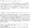 ETVOS ミネラルアイバーム ペールライラック
