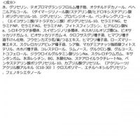 ETVOS 保濕隔離霜