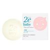 Due Baby Soap
