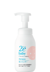 Due Baby Foam Shampoo