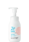 Due Baby Foam Shampoo