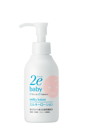 Due baby milky lotion