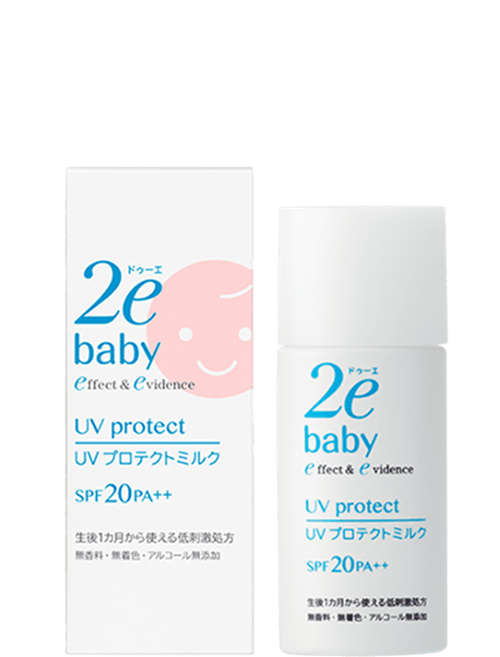 資生堂藥品 由於嬰兒的UV防護乳