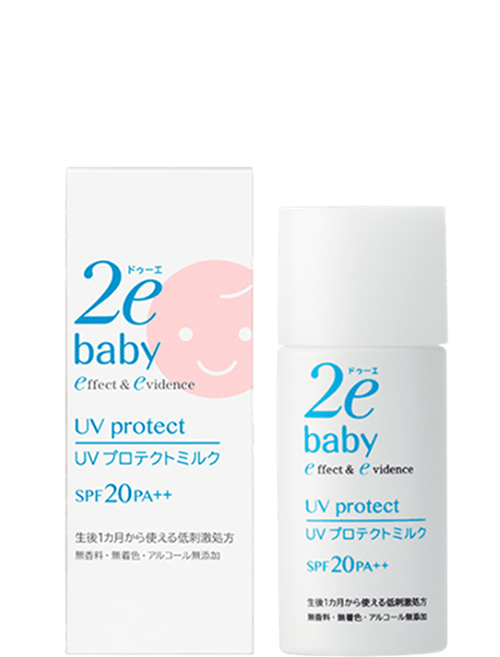 두에 베이비 UV 프로텍트 밀크