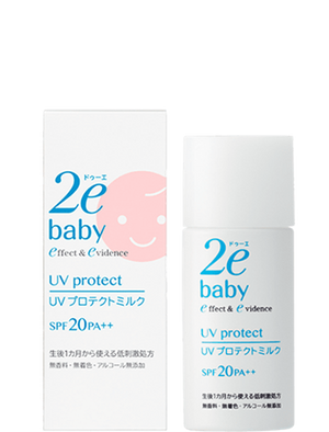 Due baby UV protection milk