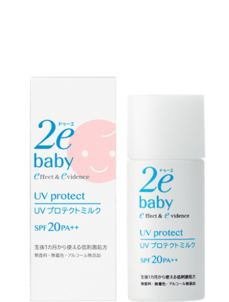 두에 베이비 UV 프로텍트 밀크