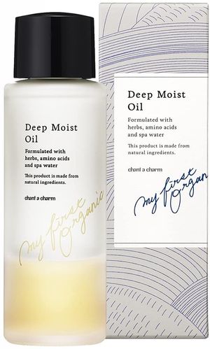 chant a charm Deep Moist Oil