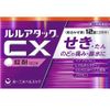 [指定第2類醫藥品]第一三共 Attack CX 12片