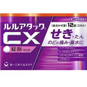 Daiichi Sankyo health care ruruatakku CX 12 tablets