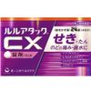 【指定第二類医薬品】第一三共ヘルスケア ルルアタックCX 24錠
