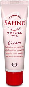 【제 2 류 의약품】 자네 메디컬 크림 25g