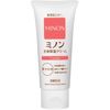 MINON 全身保濕霜 90g