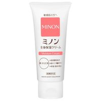 https://image.dokodemo.world/catalog-skus/1741410/fe9aacd8ce78113bb3e92fdcc319184e.jpg