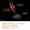 SIXPAD 脚部贴合器 Sixpad 脚部贴合器