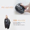 SIXPAD 脚部贴合器 Sixpad 脚部贴合器