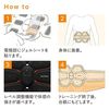 SIXPAD 腹肌训练带 (LL/3L) Sixpad 腹肌训练带
