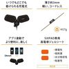 SIXPAD 塑身 2 Sixpad 塑身 2