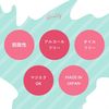 LuLuLun Cleansing MILD GEL 150g