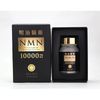 明治製藥  NMN 10000mg Supreme 60粒