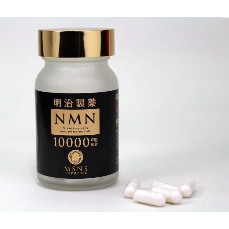 明治製藥  NMN 10000mg Supreme 60粒