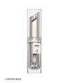 UZU 38℃ / 99°F LIPSTICK &lt;YOU&gt; -2 Brown Beige