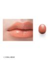 UZU 38℃ / 99°F LIPSTICK &lt;YOU&gt; -1 Coral Beige