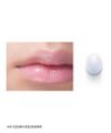 UZU 38℃ / 99°F LIPSTICK &lt;YOU&gt; ±0 Clear Hologram