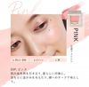 naturaglacé Touch On Colors (珍珠色) 03P 粉紅色