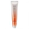 est UV 防护精华 SPF50+PA++++
