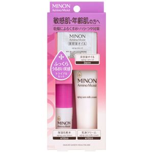 MINON amino Moist sensitive skin aging care line Trial Set