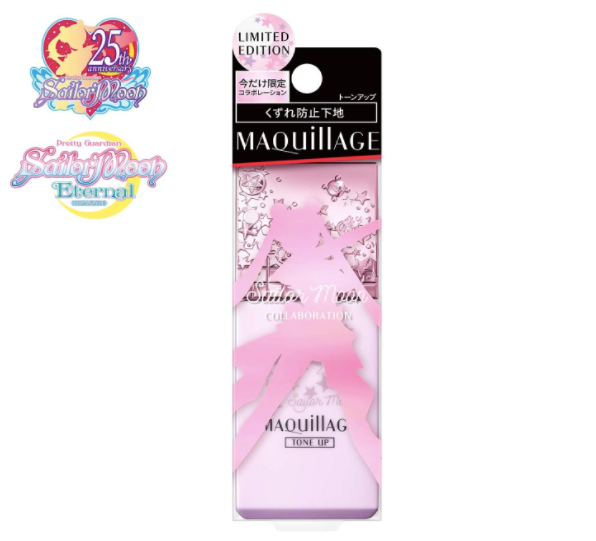 【Limited quantity】SHISEIDO MAQUILLAGE Dramatic skin sensor base EX tone up Sailor Moon Limited design (SPF25・PA+++) 25mL