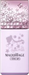 【Limited quantity】SHISEIDO MAQUILLAGE Dramatic skin sensor base EX tone up Sailor Moon Limited design (SPF25・PA+++) 25mL