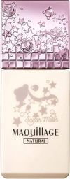 【Limited quantity】SHISEIDO MAQUILLAGE Dramatic skin sensor base EX natural Sailor Moon Limited design (SPF25・PA+++) 25mL