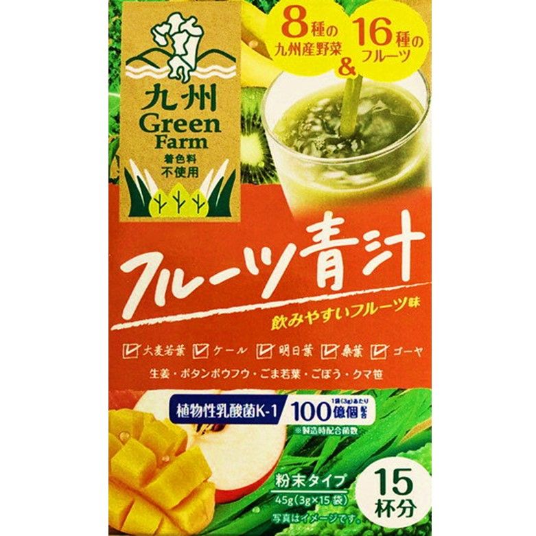 新日配薬品 フルーツ青汁 15包