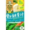 신일 배 약품 뼈 & 鉄青汁
