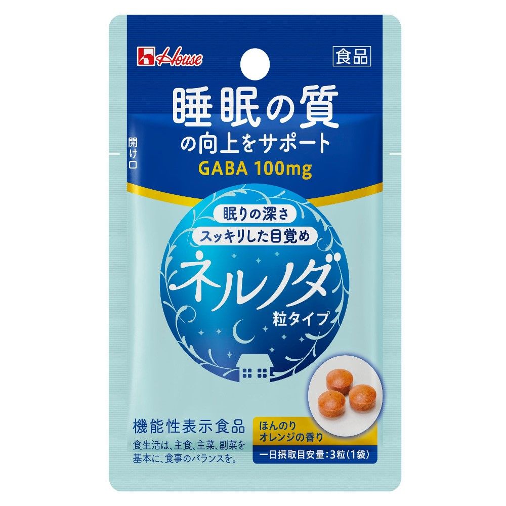 Nerunoda Tablets (3 Tablets)