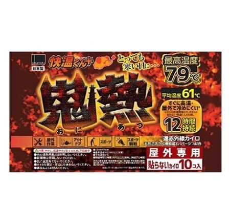 オカモト 快温くんプラス 鬼熱 貼らない レギュラー 10個入り