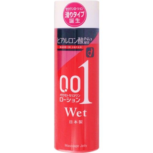 Okamoto Zero One lotion wet