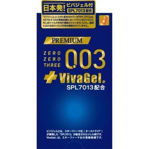 冈本保费零零叁凝胶万岁