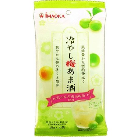 냉장 매실 여승 술
