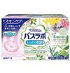HERSバスラボハーバルアロマアソート