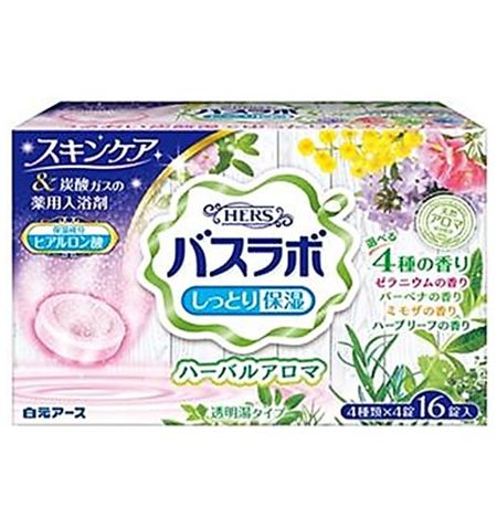 HERSバスラボハーバルアロマアソート