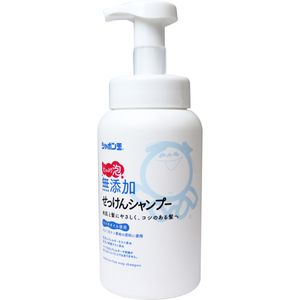 Bubbles additive-free soap shampoo foam type